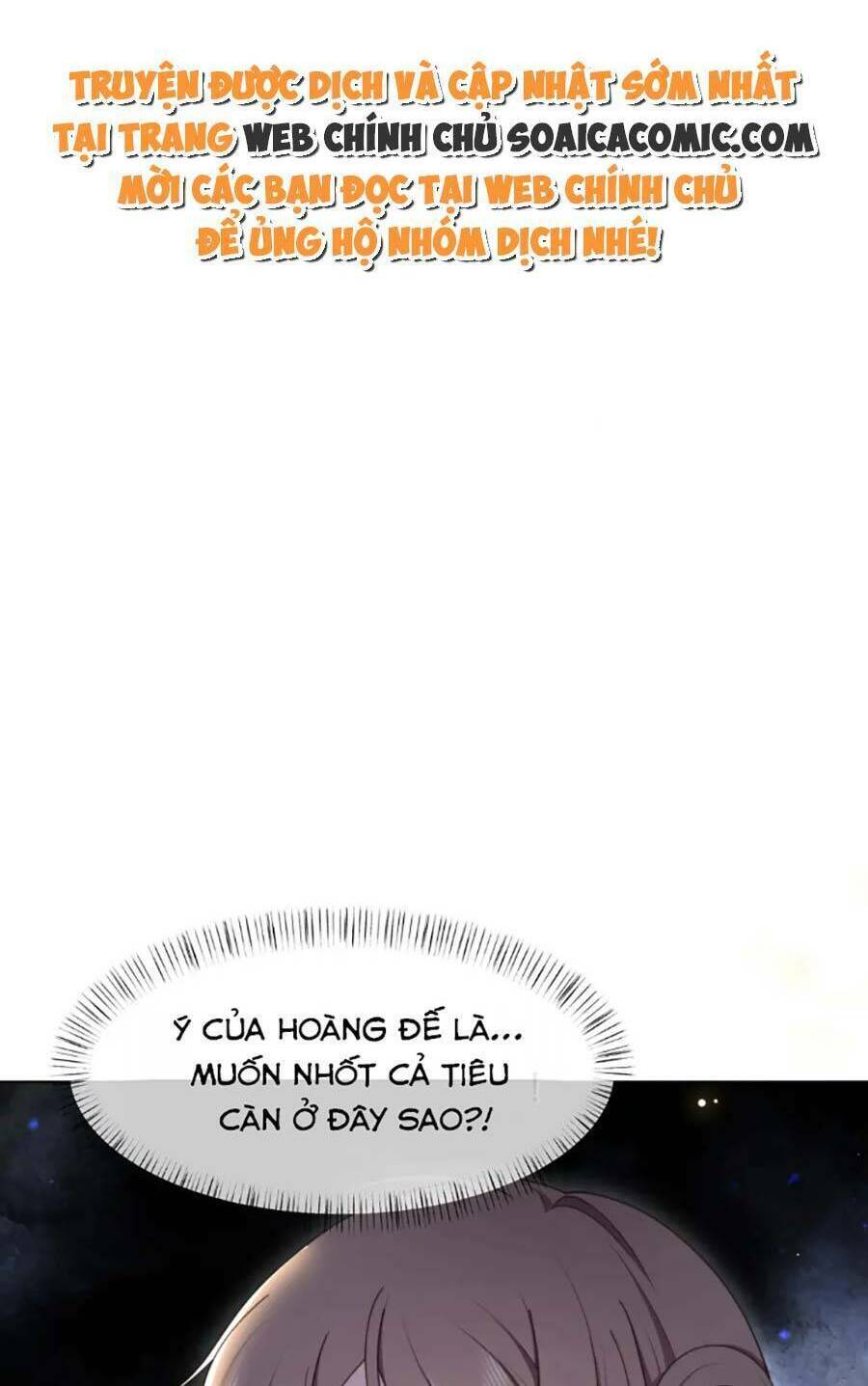 Cô Vương Quả Nữ Chương 67 Ảnh 3