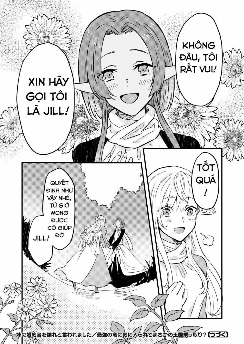 I Was Told To Relinquish My Fiance To My Little Sister, And The Greatest Dragon Took A Liking To Me Chương 3 Ảnh 26