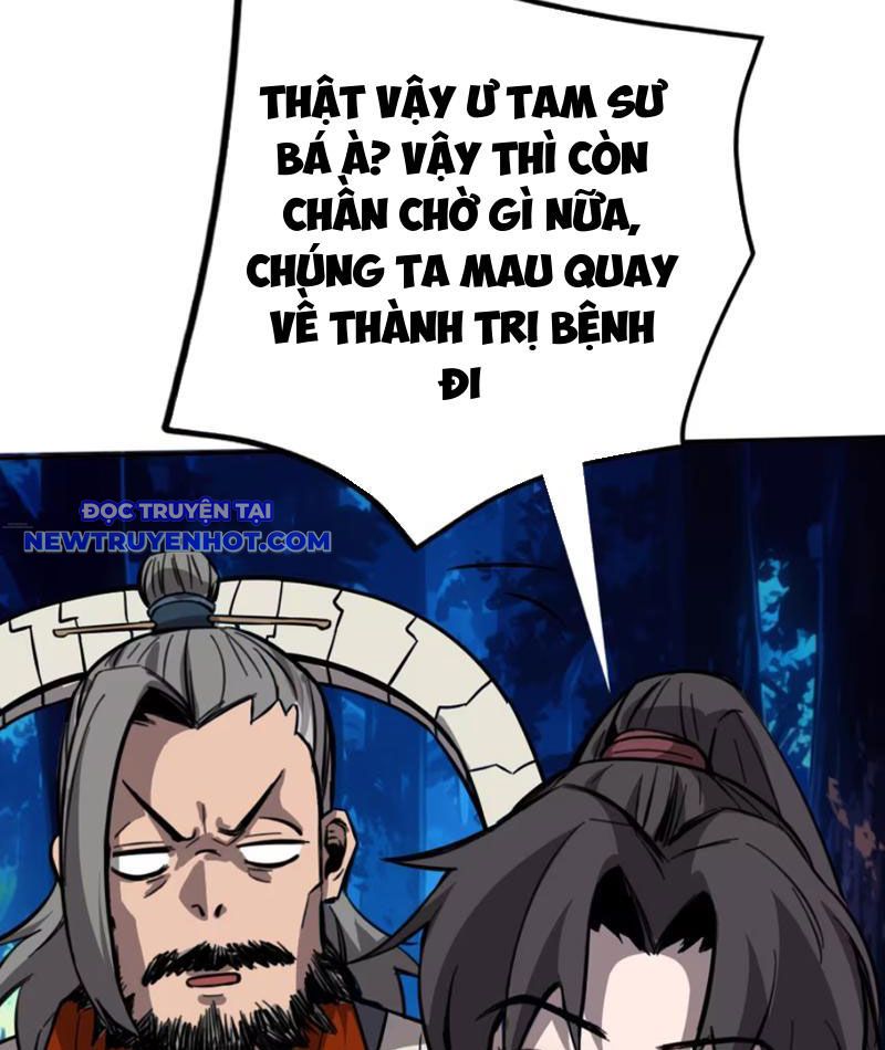 Kỳ Tinh Lục Chương 5 Ảnh 23