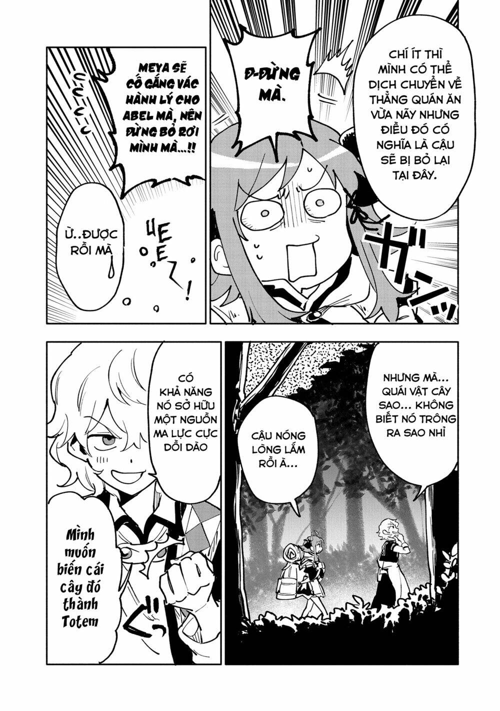 Saikyou Juzoku Tensei: Cheat Majutsushi No Slow Life Chương 17 Ảnh 13