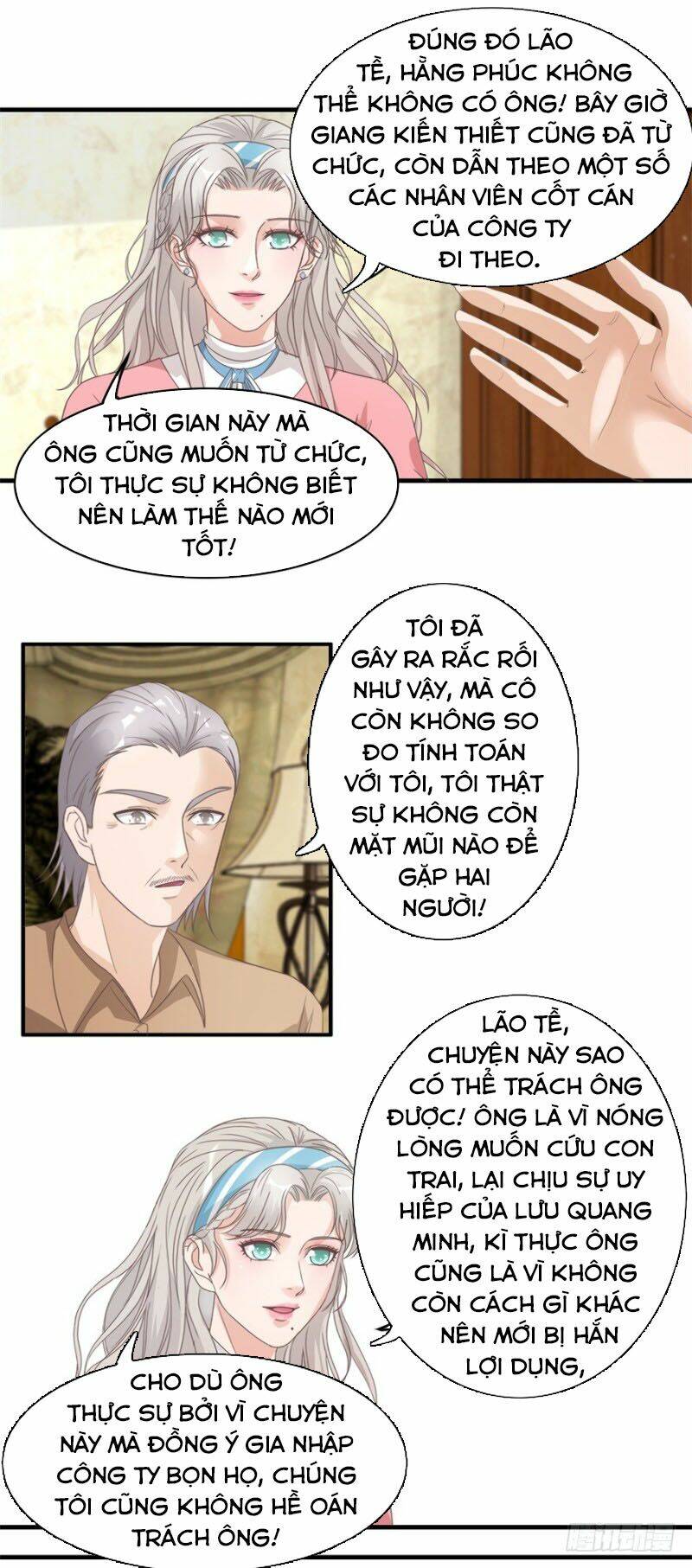 Chung Cực Thấu Thị Nhãn Chương 125 Ảnh 4
