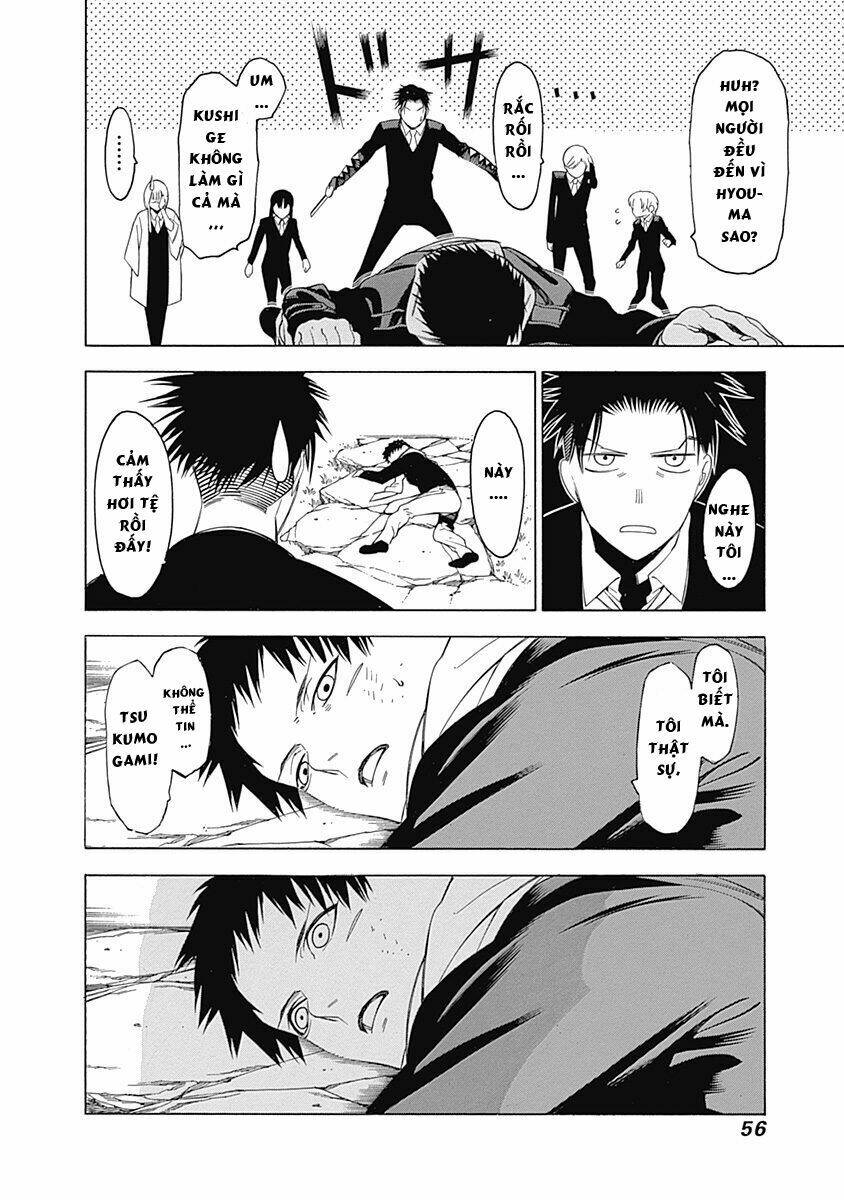 Mononogatari Chương 1 Ảnh 55