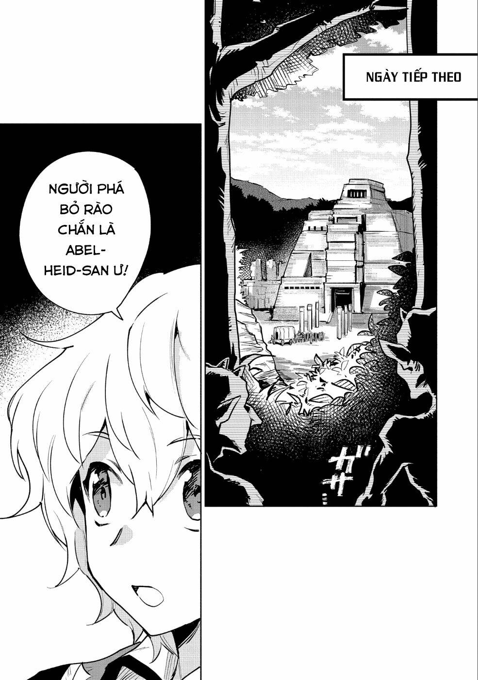 Saikyou Juzoku Tensei: Cheat Majutsushi No Slow Life Chương 10 Ảnh 9