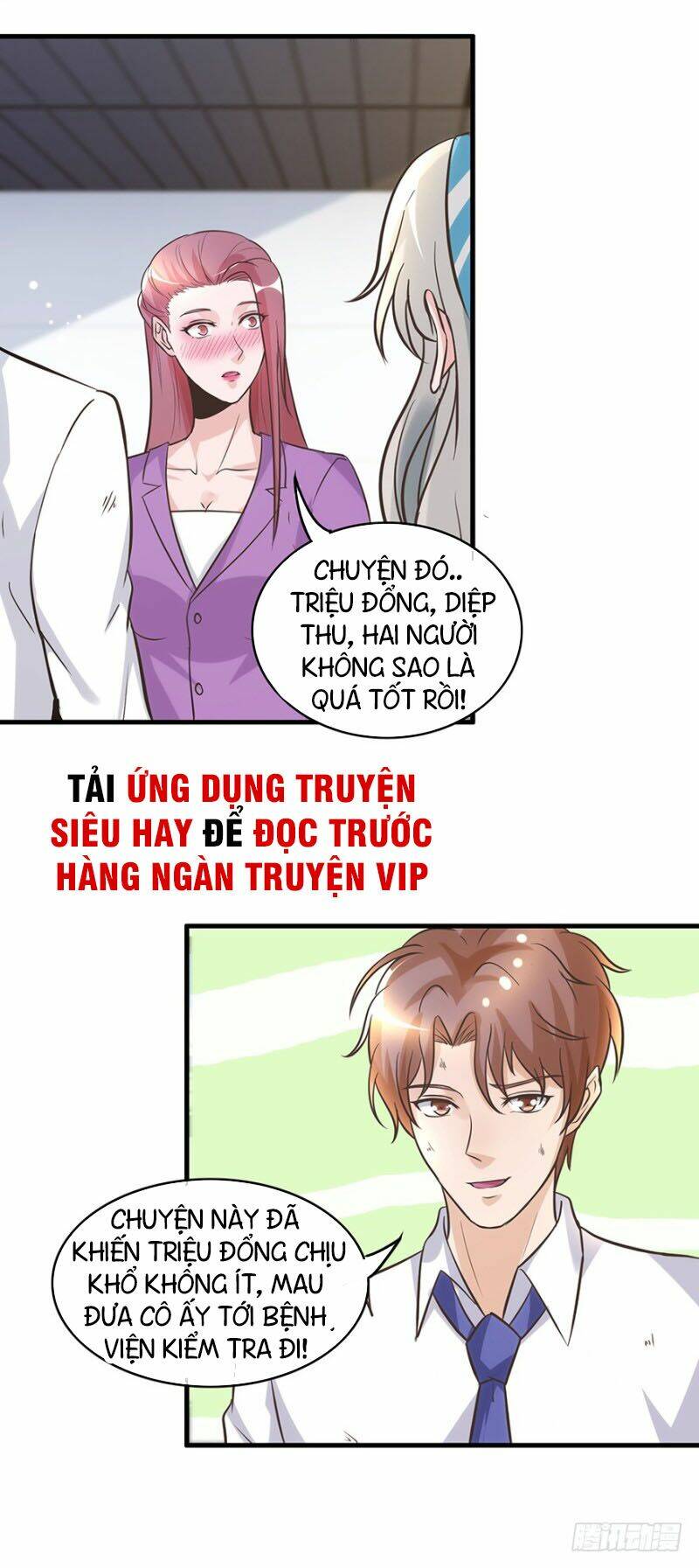 Chung Cực Thấu Thị Nhãn Chương 135 Ảnh 19
