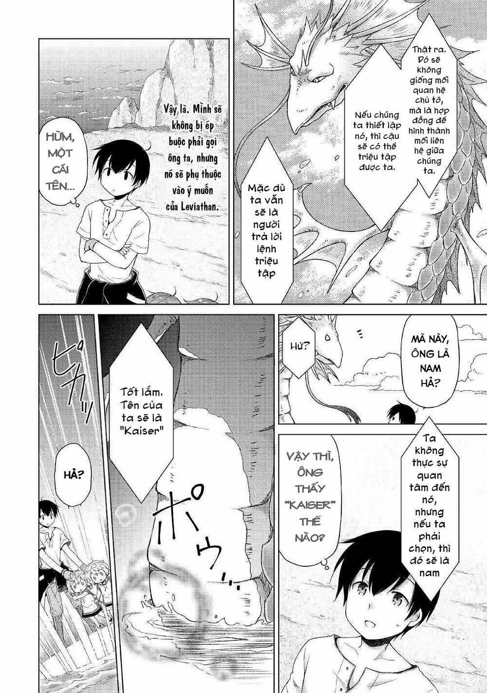 Isekai Yururi Kikou: Kosodate Shinagara Bouken-Sha Shimasu Chương 23 Ảnh 16