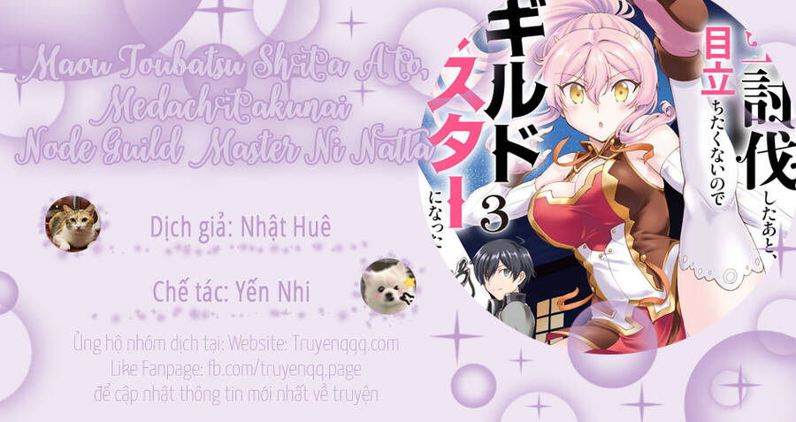 Maou Toubatsu Shita Ato, Medachitakunai Node Guild Master Ni Natta Chương 19 Ảnh 23