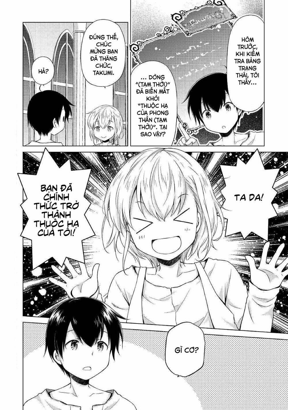 Isekai Yururi Kikou: Kosodate Shinagara Bouken-Sha Shimasu Chương 27 Ảnh 26