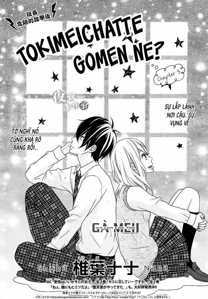 Tokimeichatte Gomen Ne? Chương 5 Ảnh 2