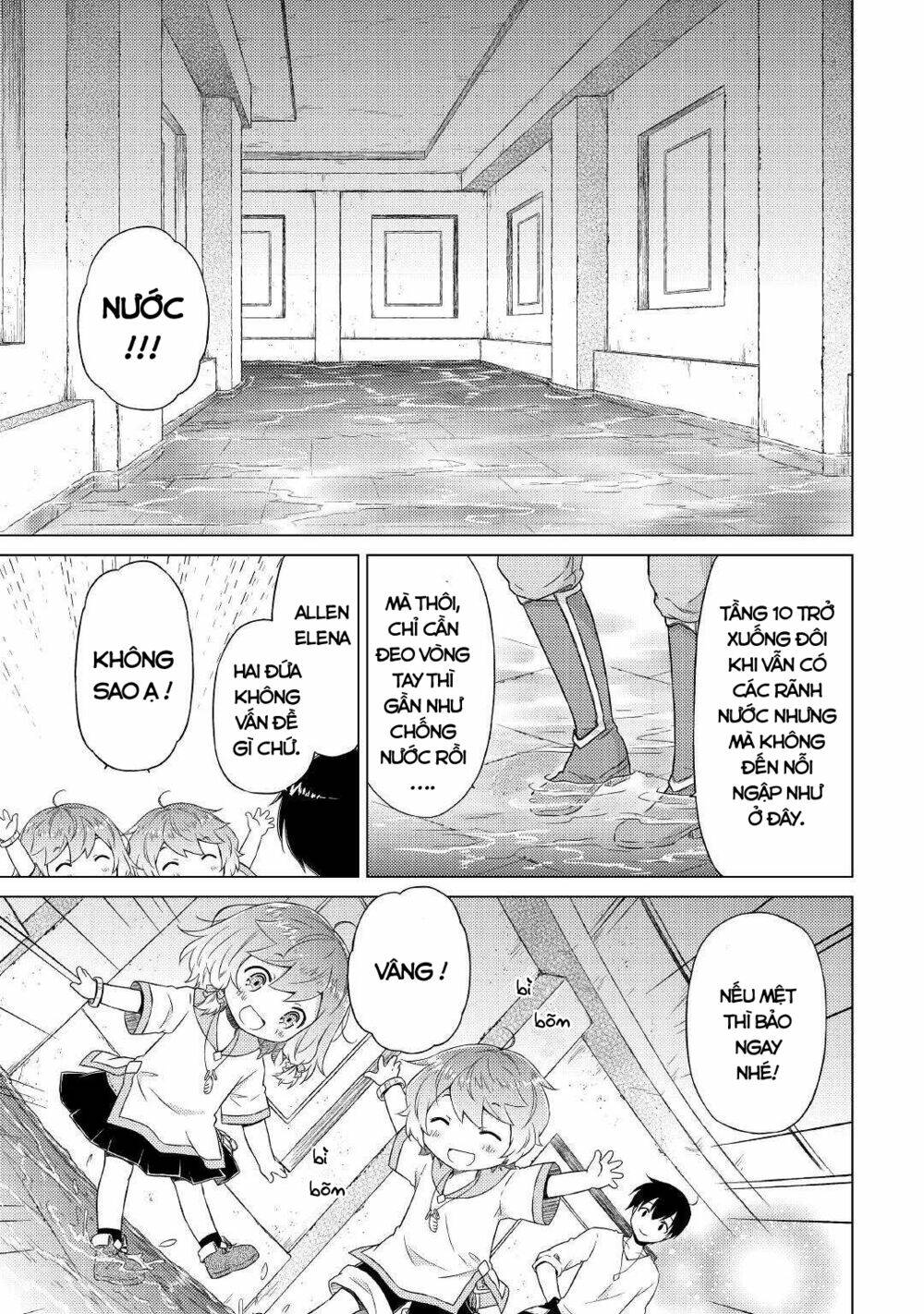 Isekai Yururi Kikou: Kosodate Shinagara Bouken-Sha Shimasu Chương 38 Ảnh 11