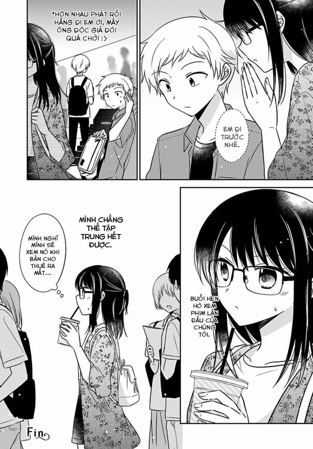 Dachi No Imouto Chương 20 Ảnh 12