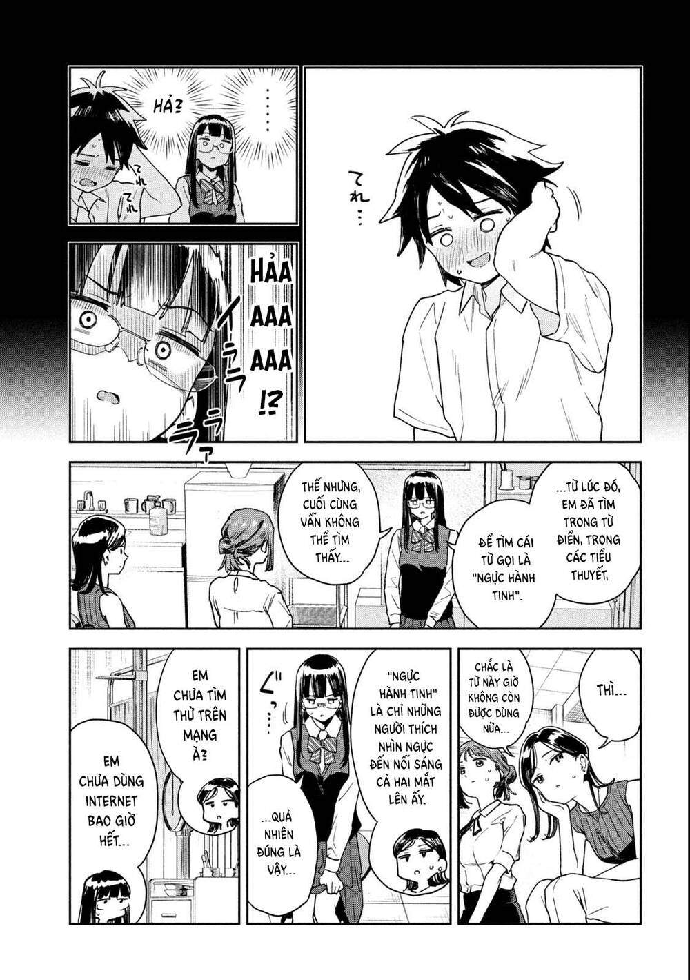 Lời Khuyên Từ Miyo Sensei Chương 11 Ảnh 11