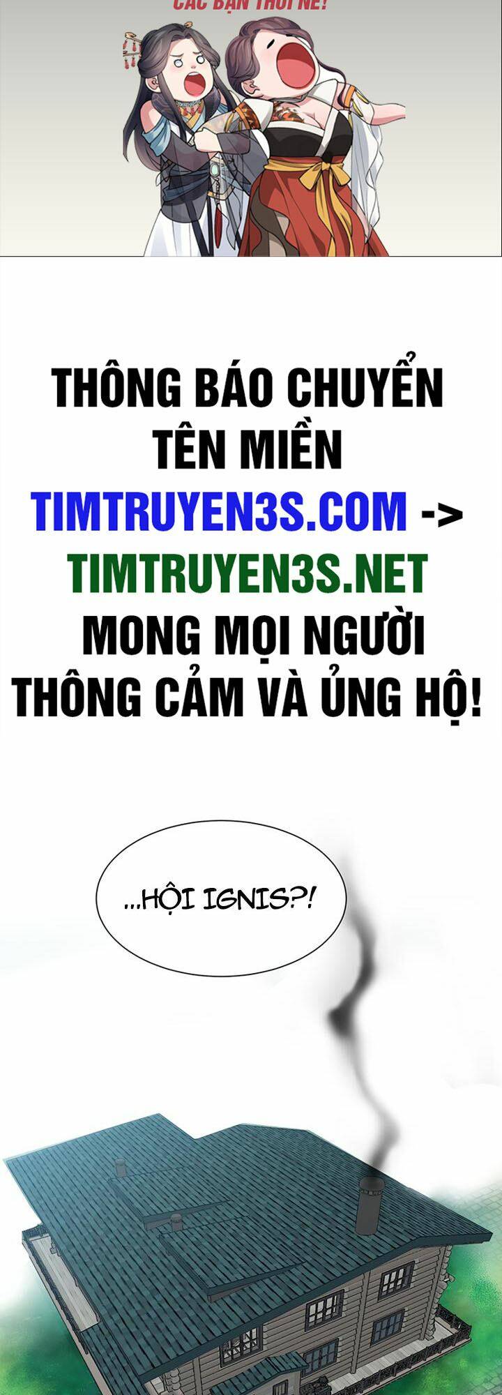 Estio Chương 53 Ảnh 3