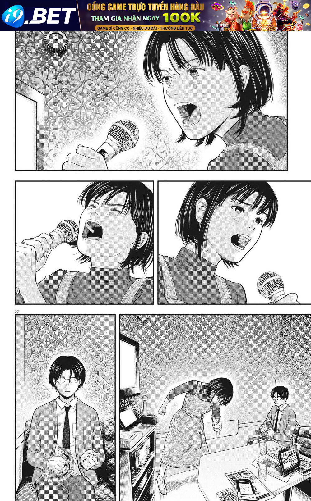 Yumenashi-Sensei No Shinroshidou Chương 2 Ảnh 29