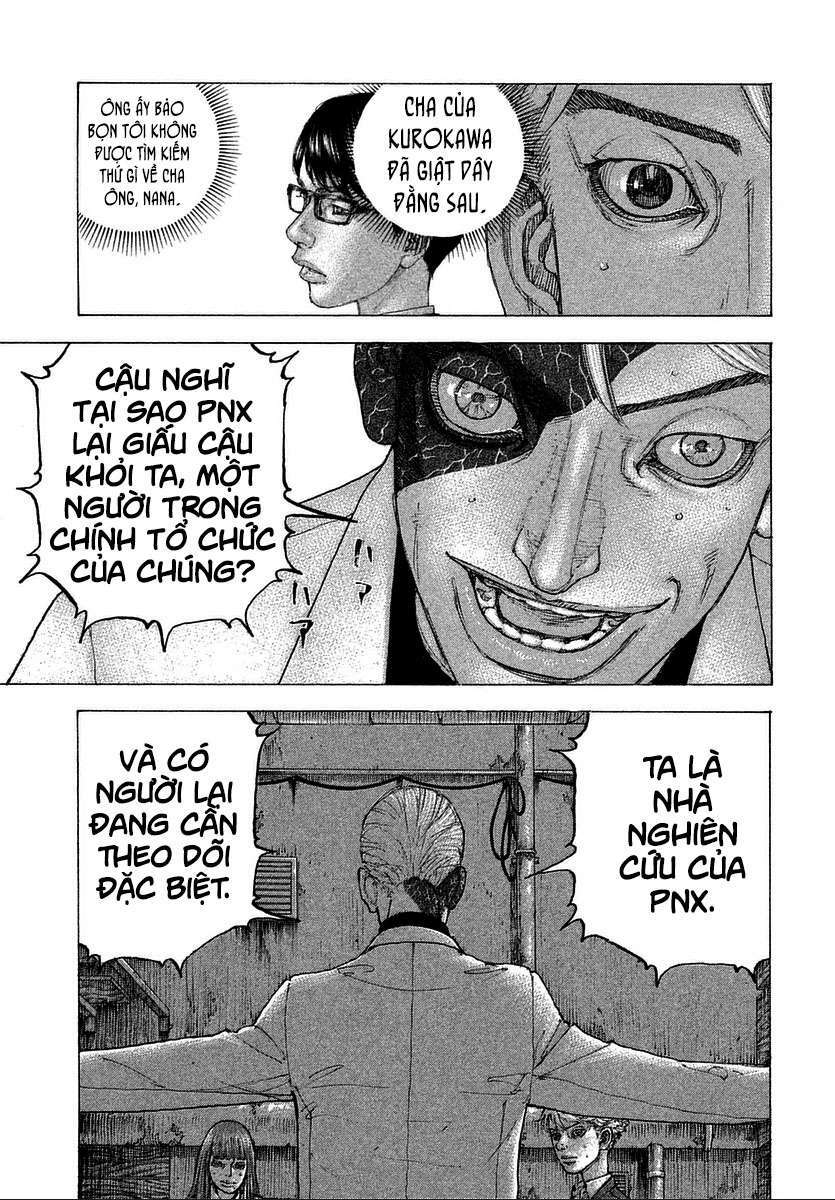 Sekisei Inko Chương 17 Ảnh 12