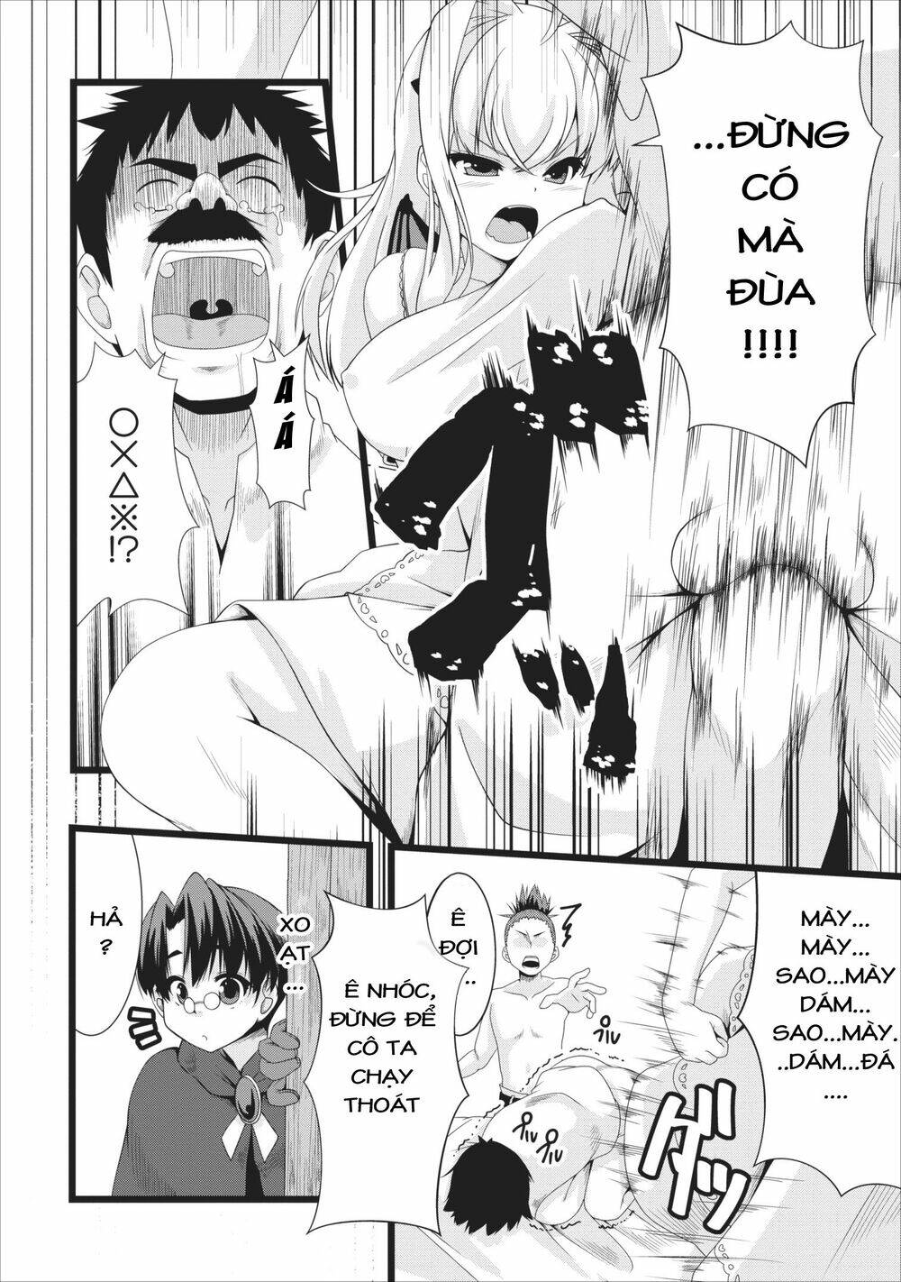 Sakyubasu Ni Tensei Shitanode Miruku O Shiborimasu Chương 3 Ảnh 11