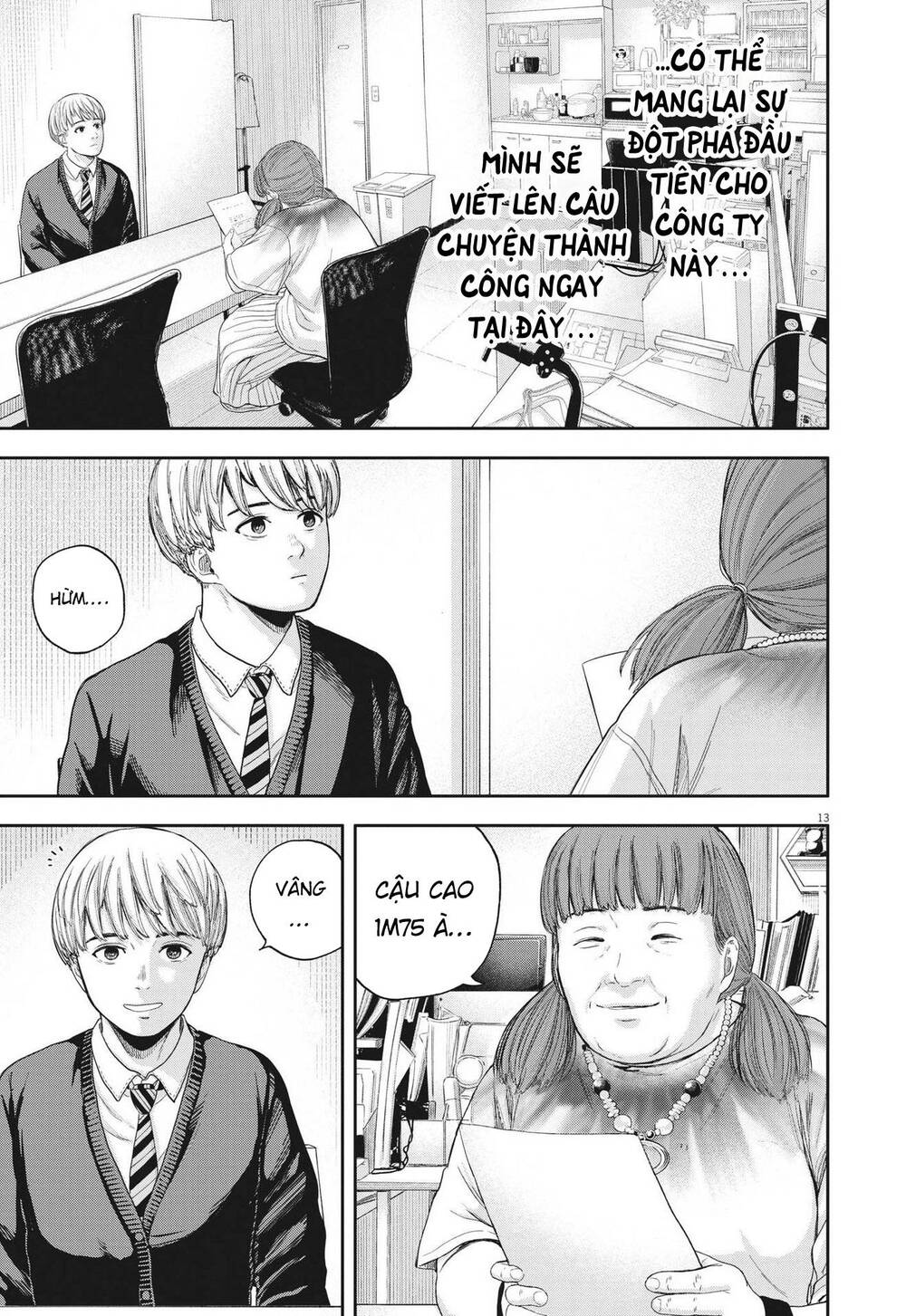 Yumenashi-Sensei No Shinroshidou Chương 7 Ảnh 15
