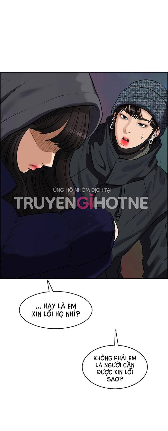 Nữ Thần Giáng Thế Chương 244.1 Ảnh 11