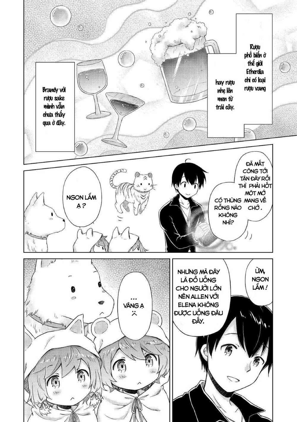 Isekai Yururi Kikou: Kosodate Shinagara Bouken-Sha Shimasu Chương 40 Ảnh 4