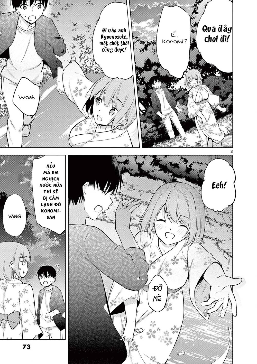 Jubunnoichi No Hanayome Chương 54 Ảnh 8