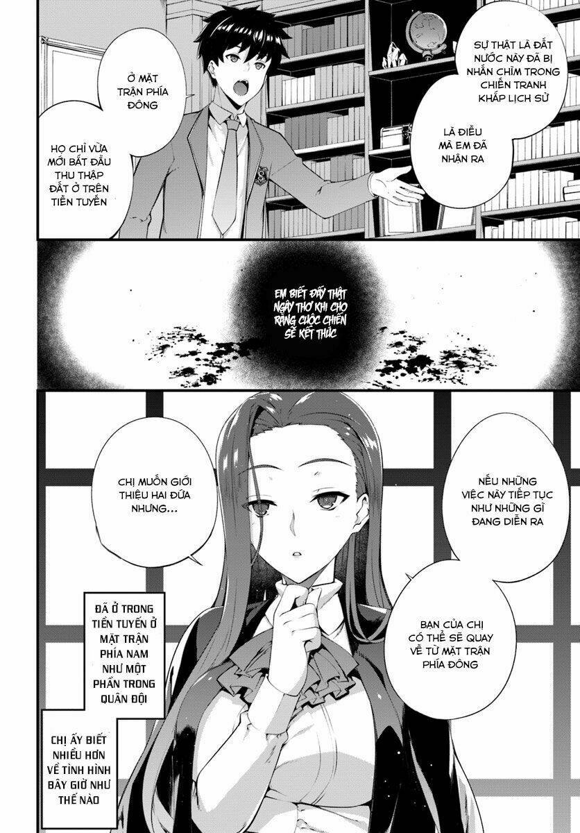 Hagure Seirei Ino Shinsatsu Kiroku ~ Seijo Kishi-Dan To Iyashi No Kamiwaza ~ Chương 2 Ảnh 8
