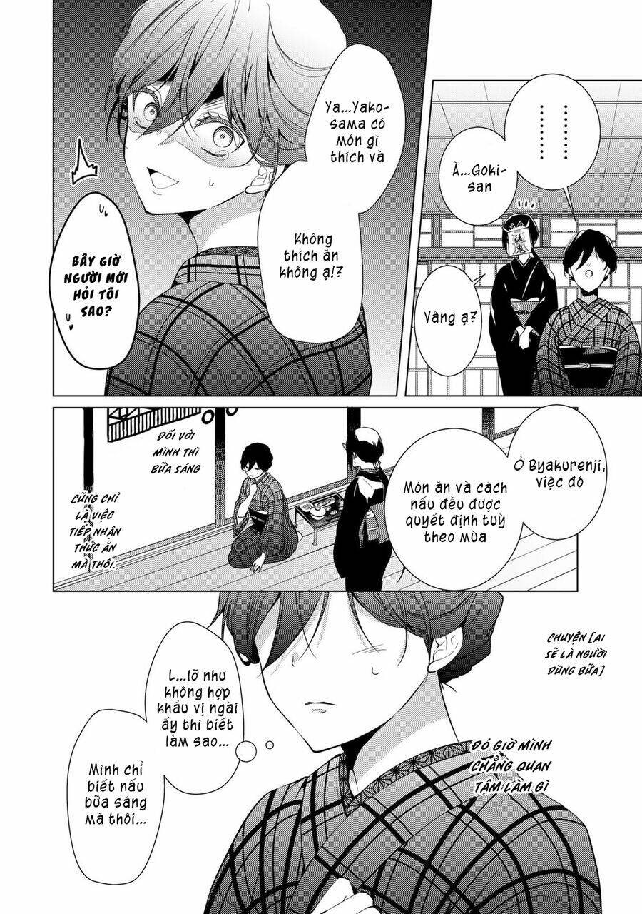 Kizu Mono No Hanayome Chương 4 Ảnh 15