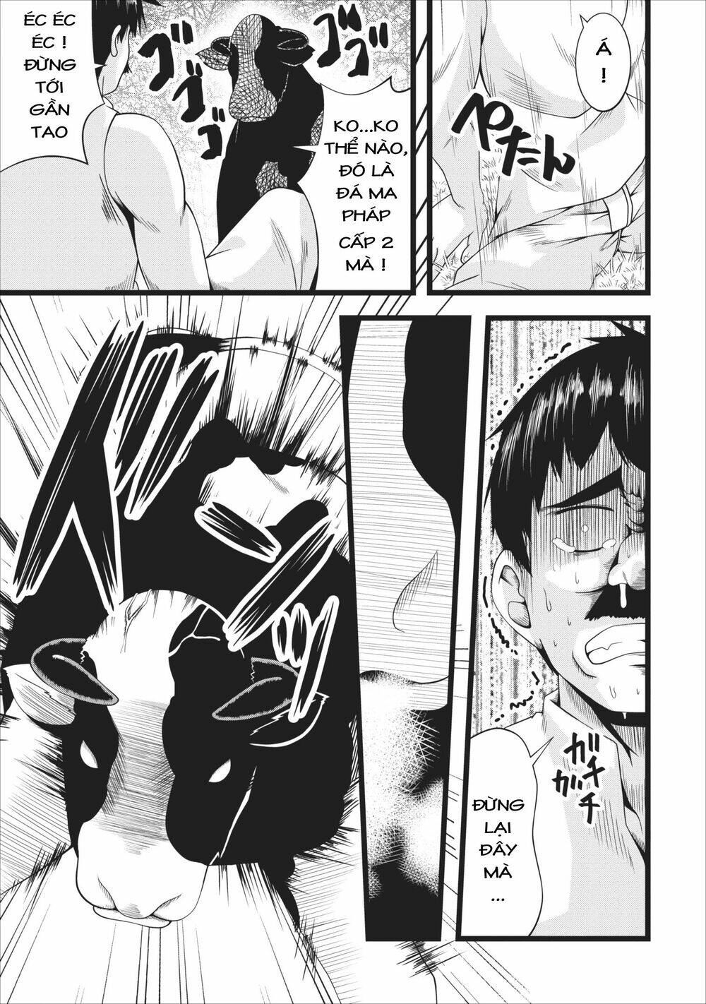 Sakyubasu Ni Tensei Shitanode Miruku O Shiborimasu Chương 3 Ảnh 19