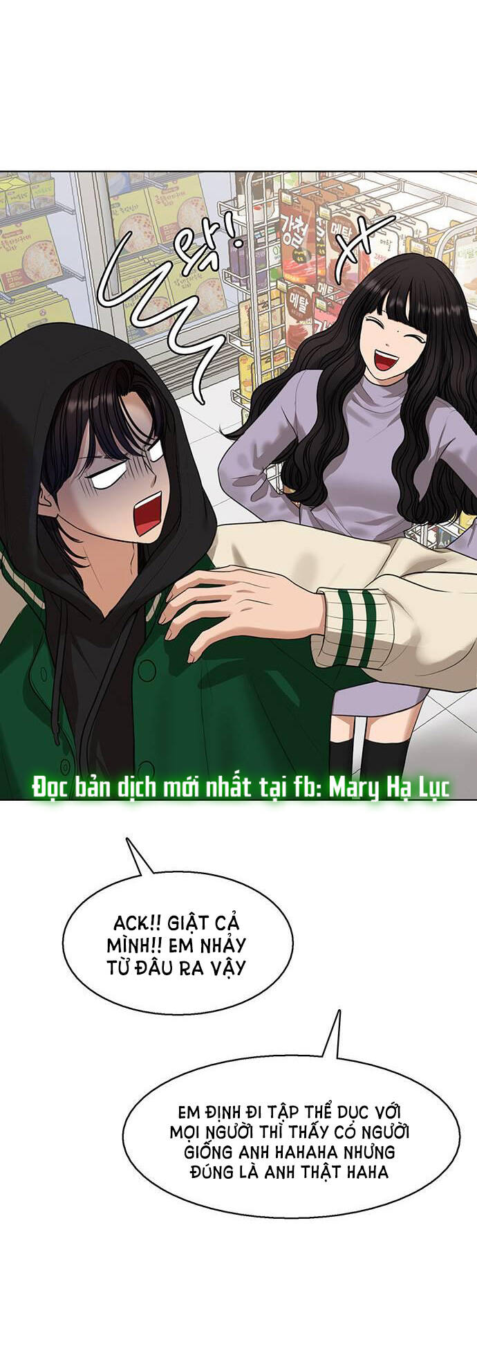 Nữ Thần Giáng Thế Chương 247.1 Ảnh 66