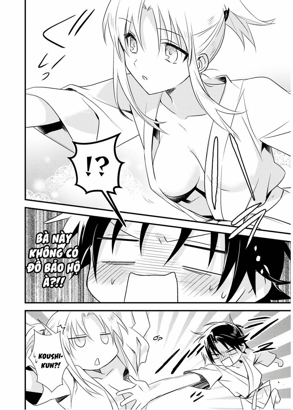 Megami-Ryou No Ryoubo-Kun Chương 18 Ảnh 13