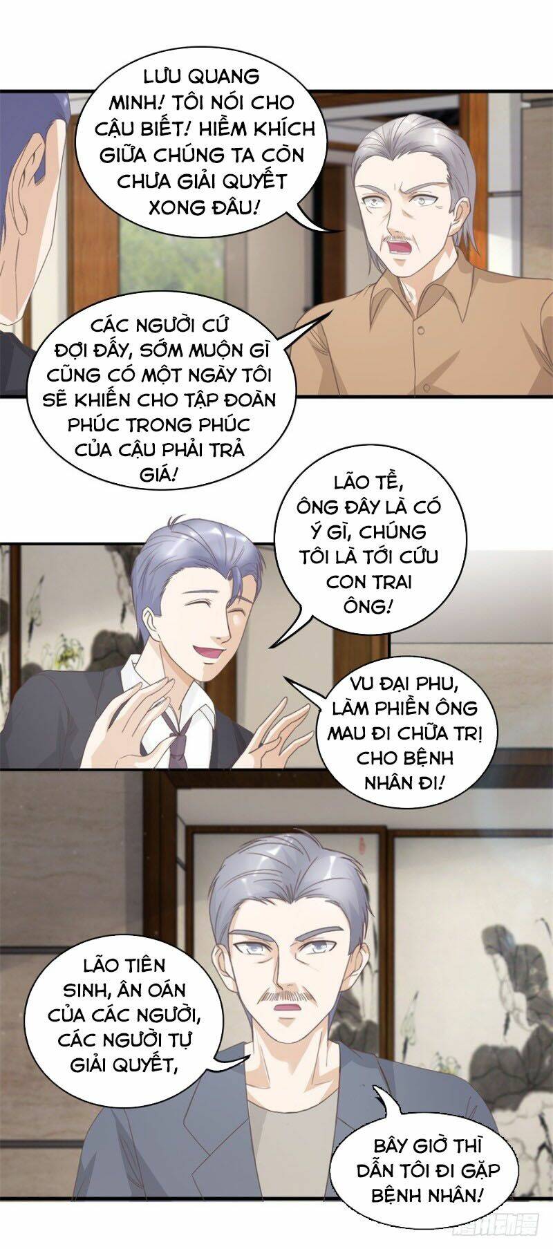 Chung Cực Thấu Thị Nhãn Chương 122 Ảnh 14