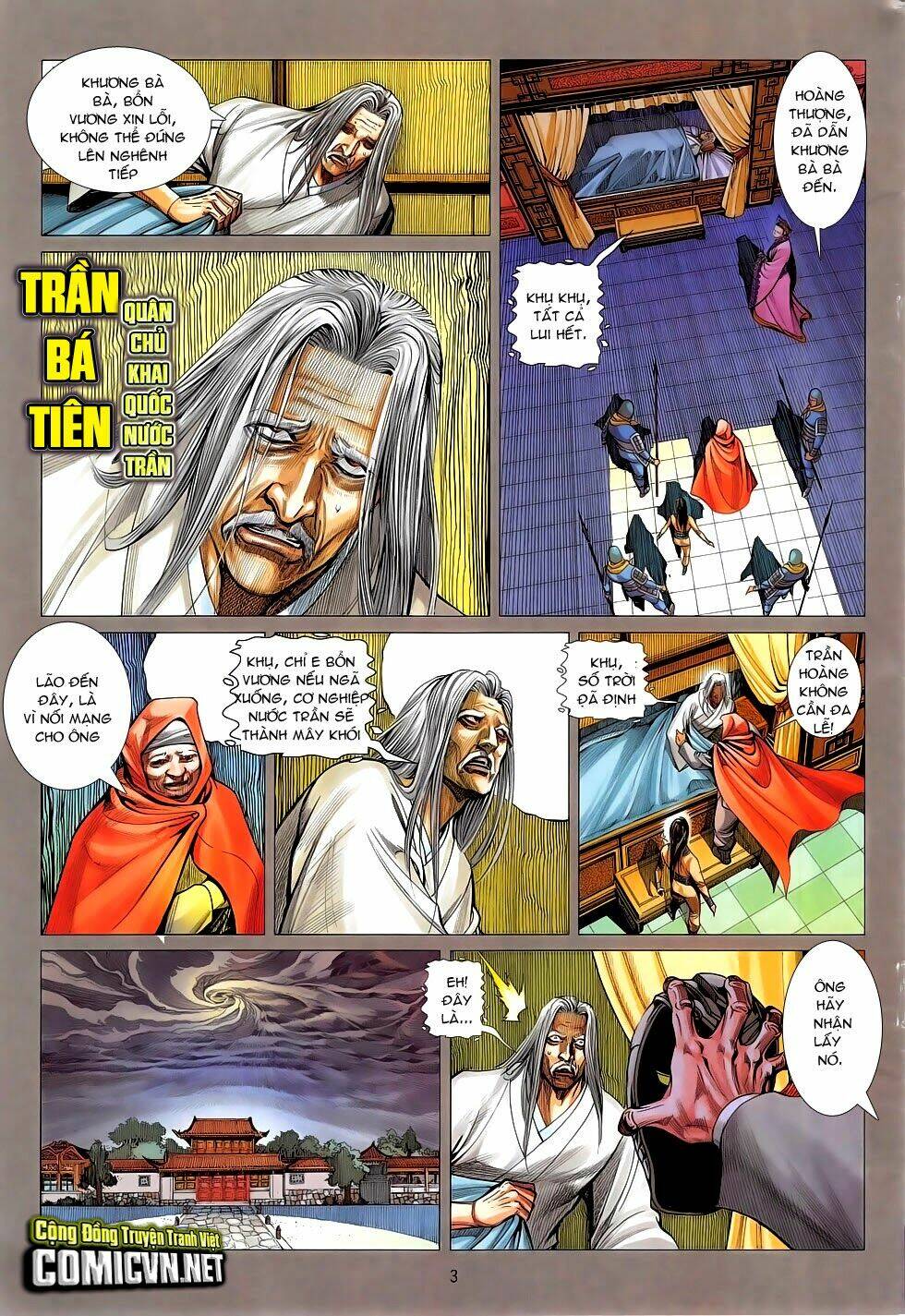 Chiến Phổ Chương 9 Ảnh 4