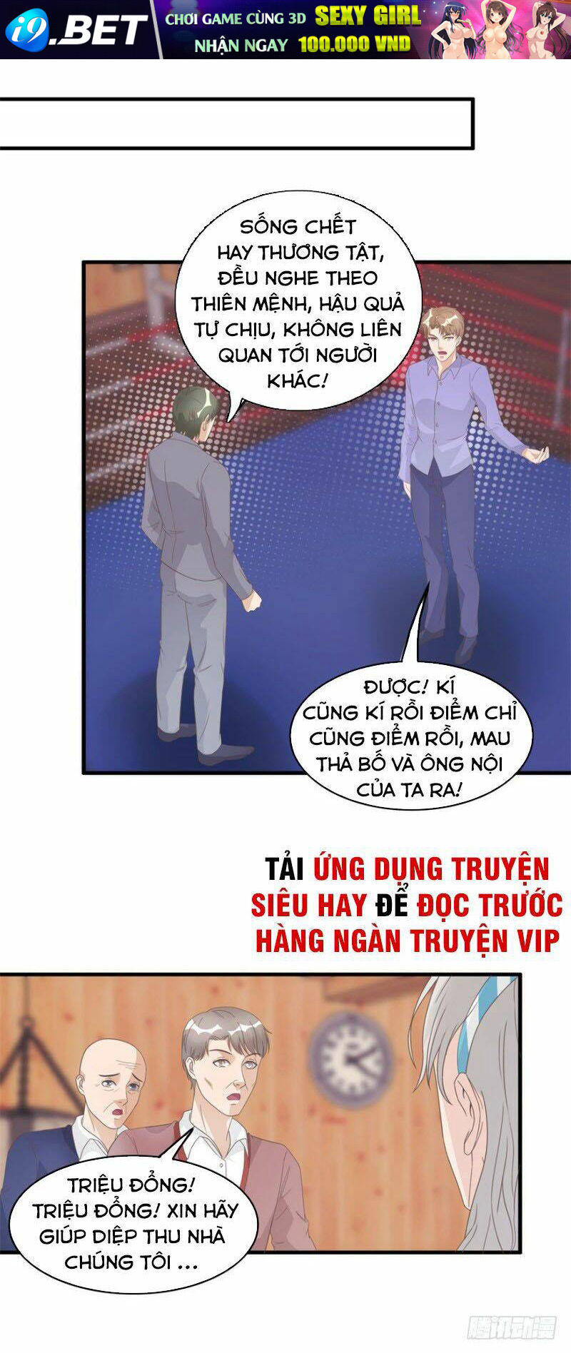 Chung Cực Thấu Thị Nhãn Chương 126 Ảnh 5