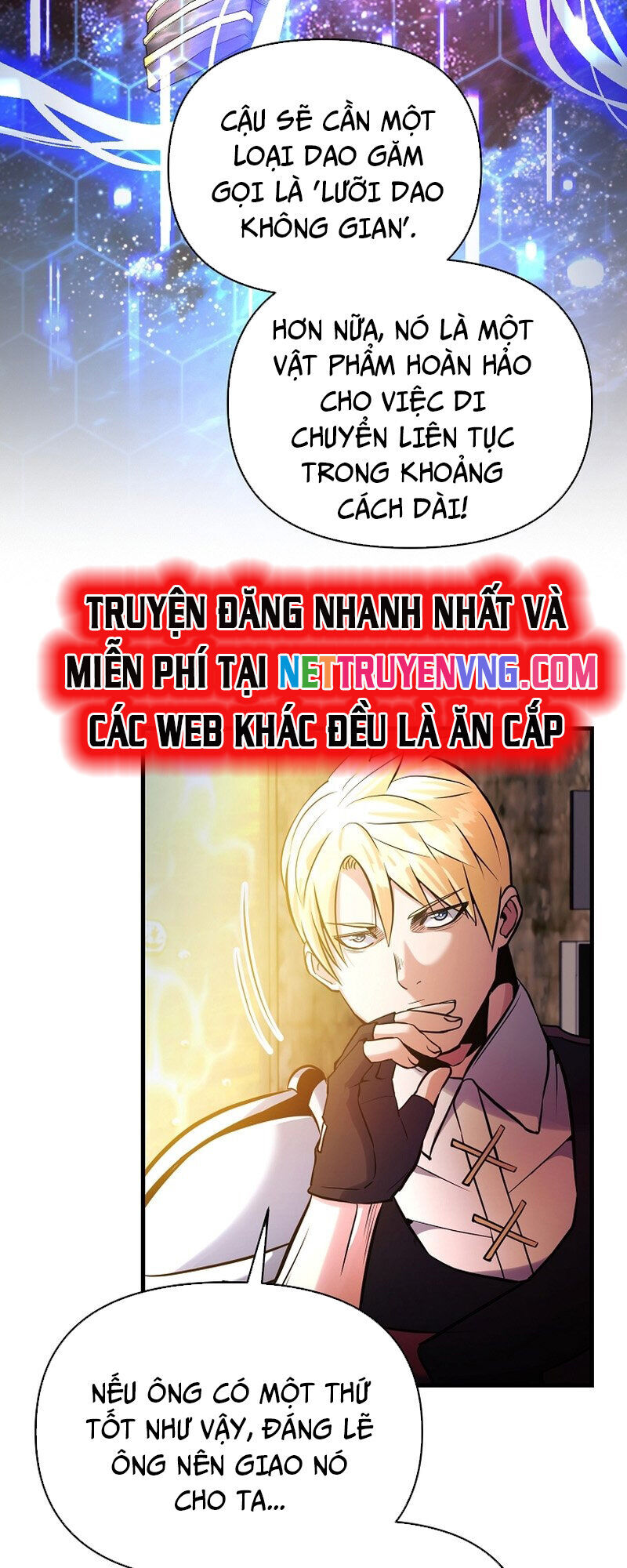 Ta Đã Trở Thành Cuồng Vương Chương 61 Ảnh 9