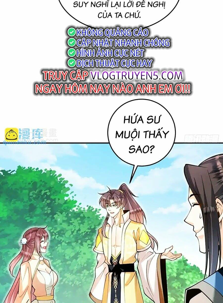 Ta Dựa Vào Cà Khịa Để Trở Thành Đại Lão Thể Tu Chương 33 Ảnh 34