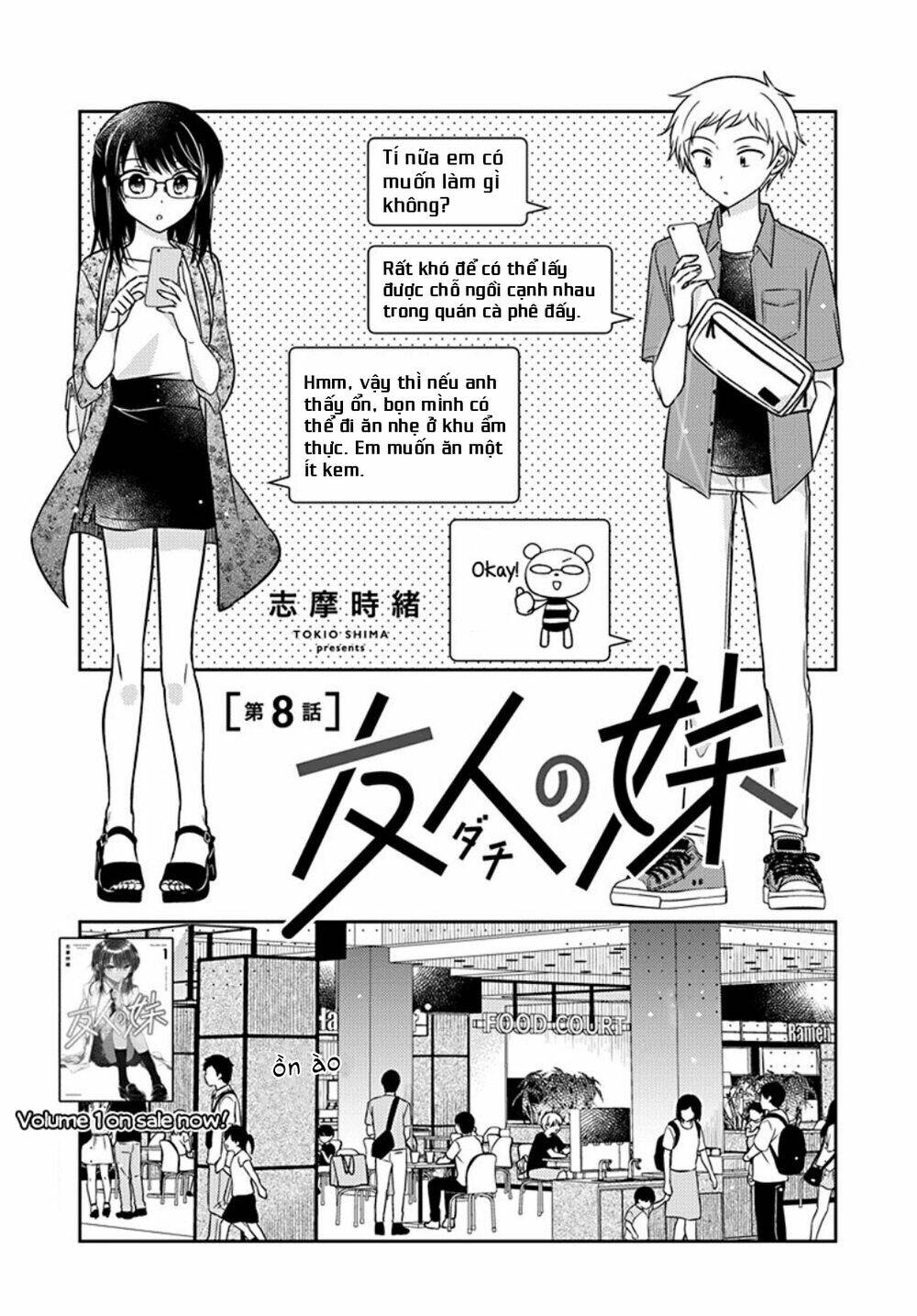 Dachi No Imouto Chương 21 Ảnh 3