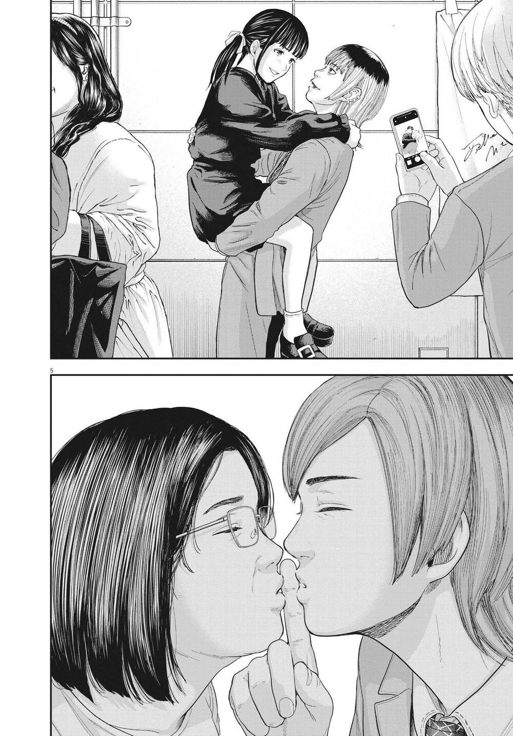 Yumenashi-Sensei No Shinroshidou Chương 9 Ảnh 6