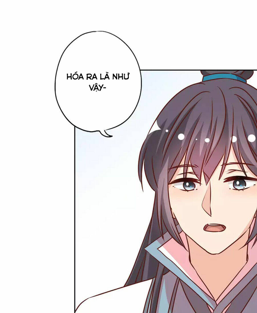 Hoàng Hậu Nương Nương Đích Năm Xu Đặc Hiệu Chương 233 Ảnh 10