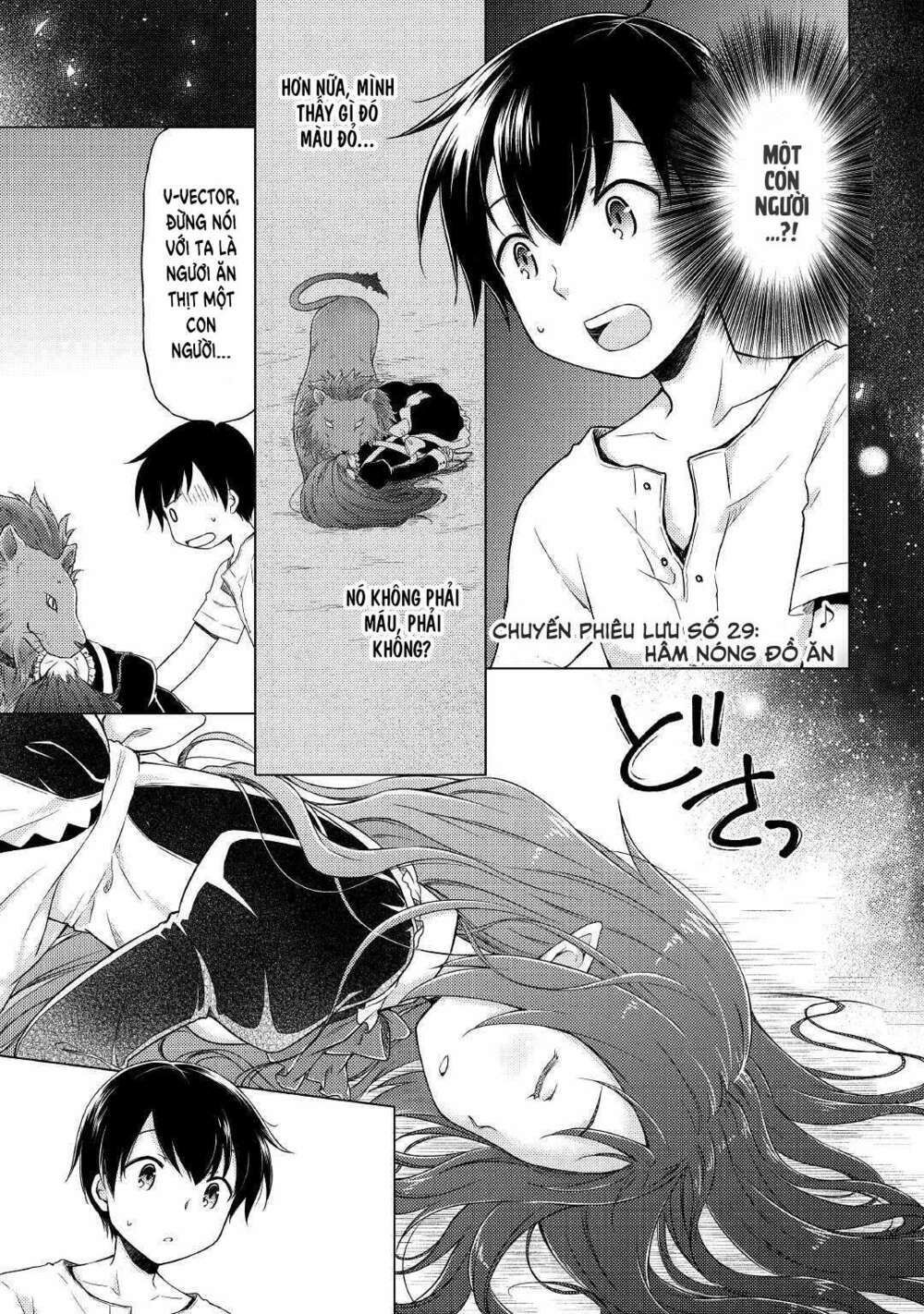Isekai Yururi Kikou: Kosodate Shinagara Bouken-Sha Shimasu Chương 29 Ảnh 3