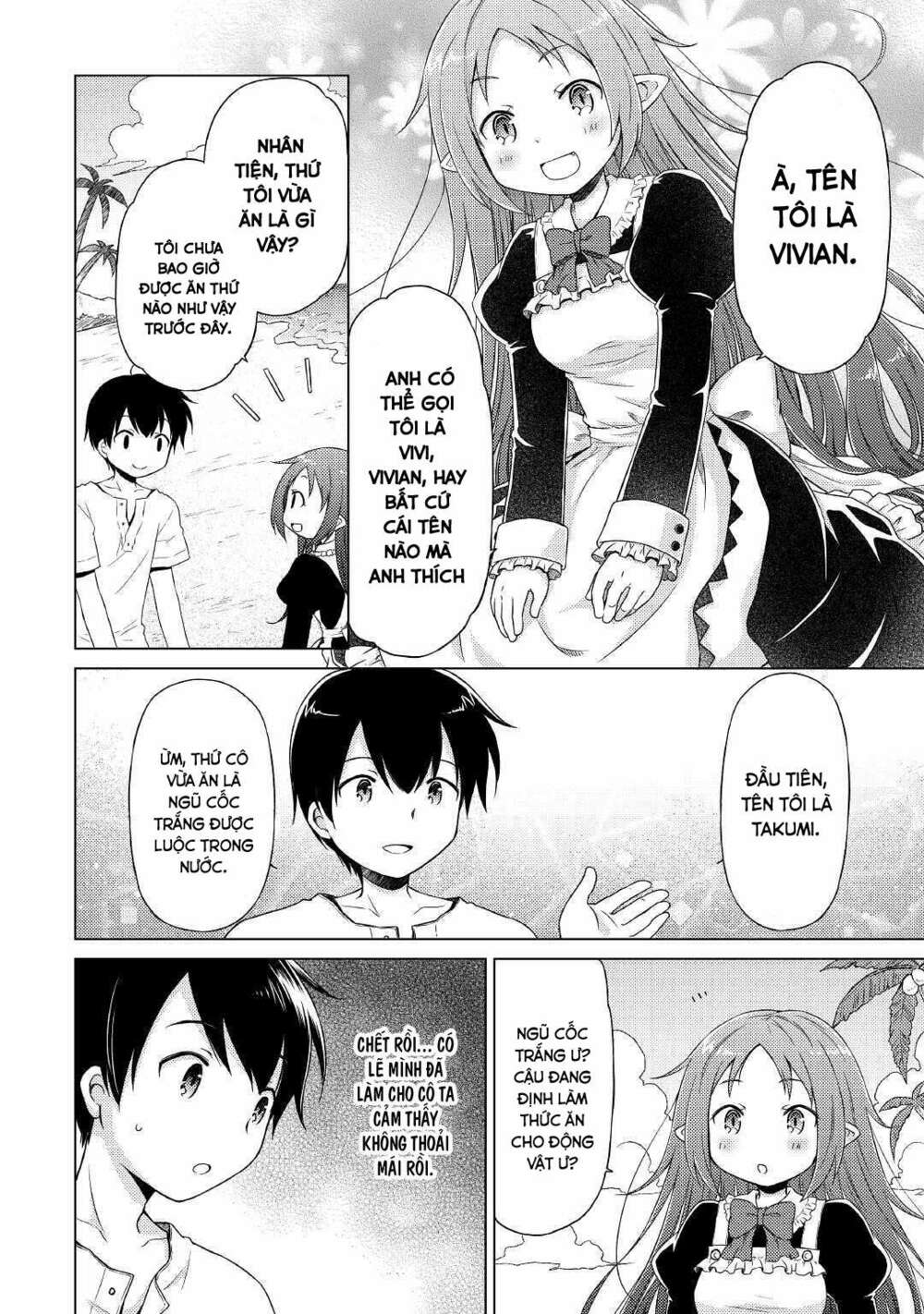 Isekai Yururi Kikou: Kosodate Shinagara Bouken-Sha Shimasu Chương 29 Ảnh 18