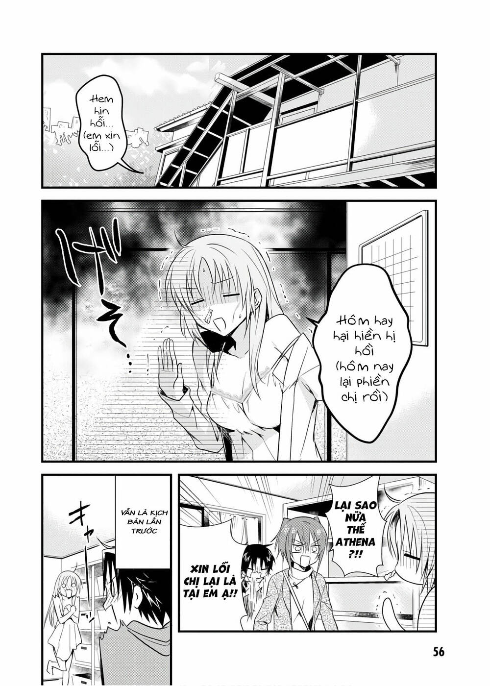 Megami-Ryou No Ryoubo-Kun Chương 18 Ảnh 3