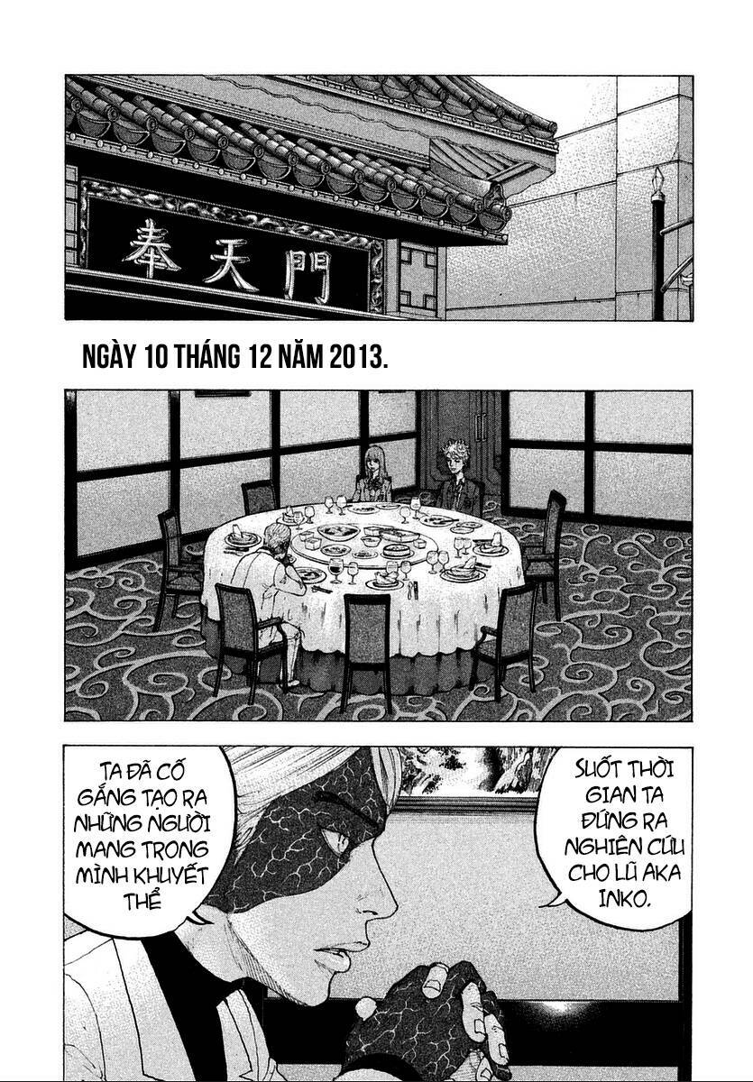 Sekisei Inko Chương 10 Ảnh 11