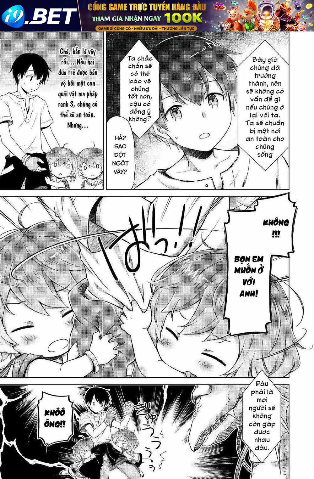 Isekai Yururi Kikou: Kosodate Shinagara Bouken-Sha Shimasu Chương 23 Ảnh 19