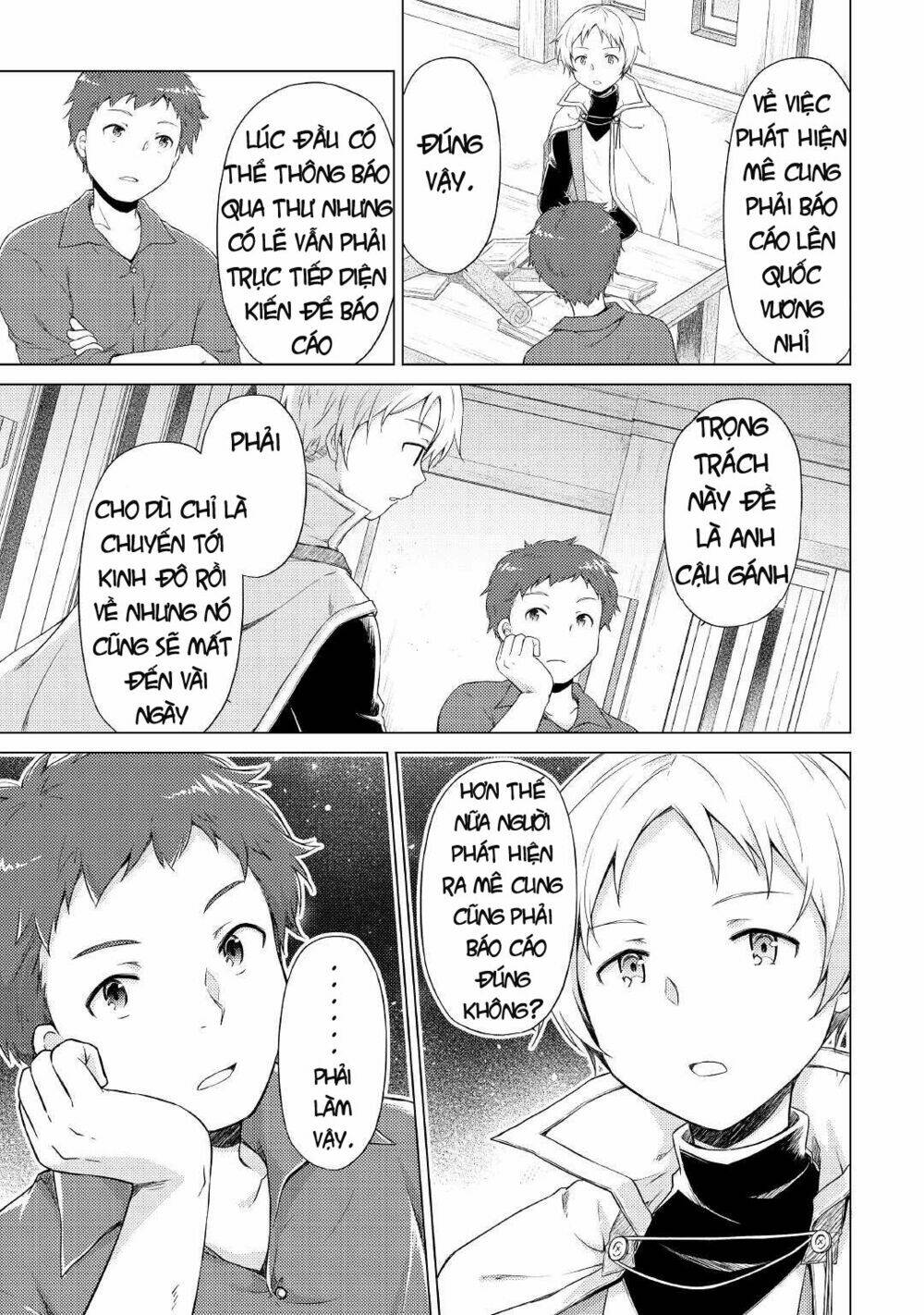 Isekai Yururi Kikou: Kosodate Shinagara Bouken-Sha Shimasu Chương 33 Ảnh 13