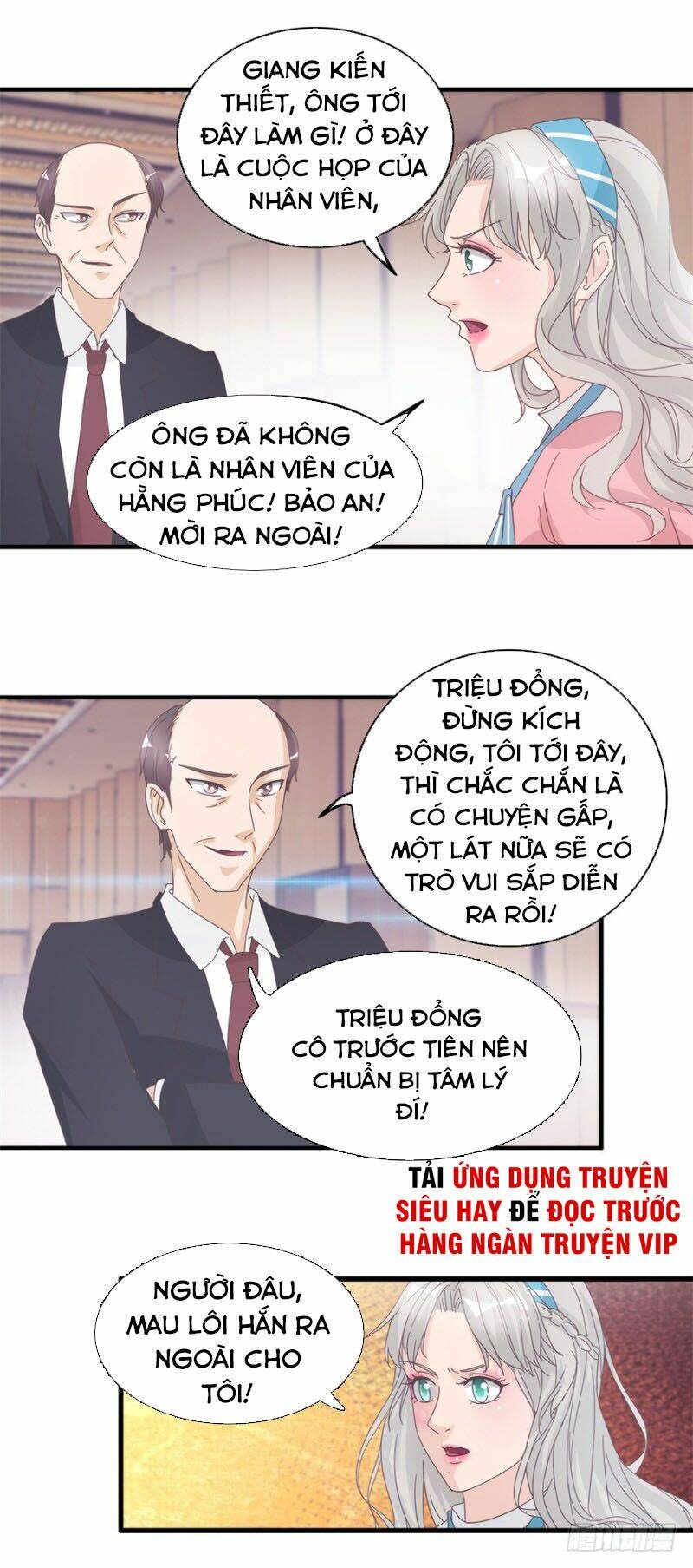 Chung Cực Thấu Thị Nhãn Chương 130 Ảnh 5