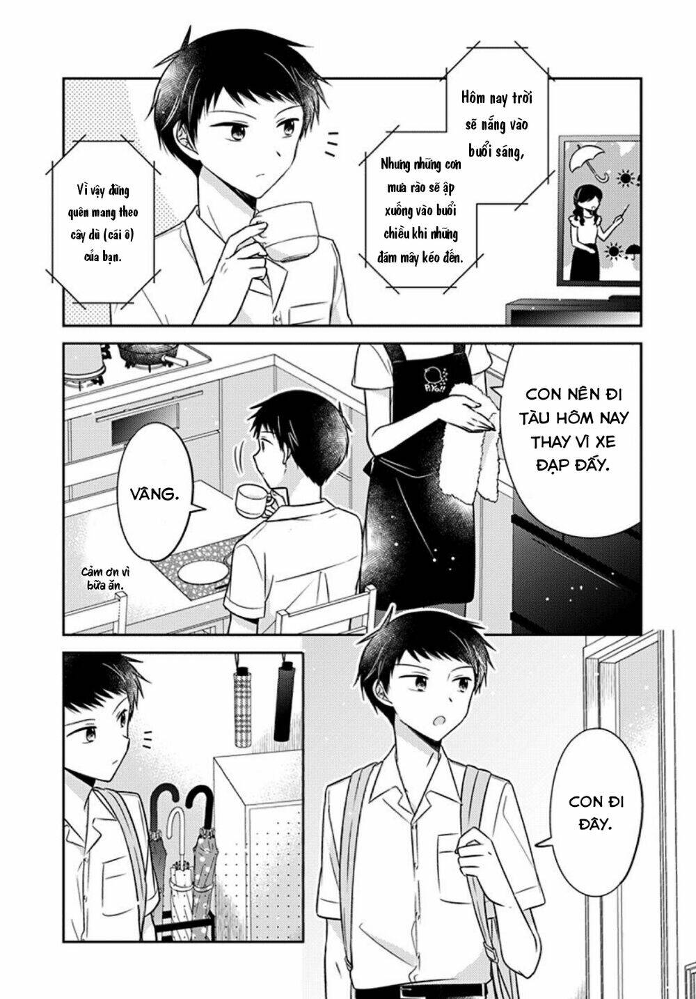 Dachi No Imouto Chương 28 Ảnh 5