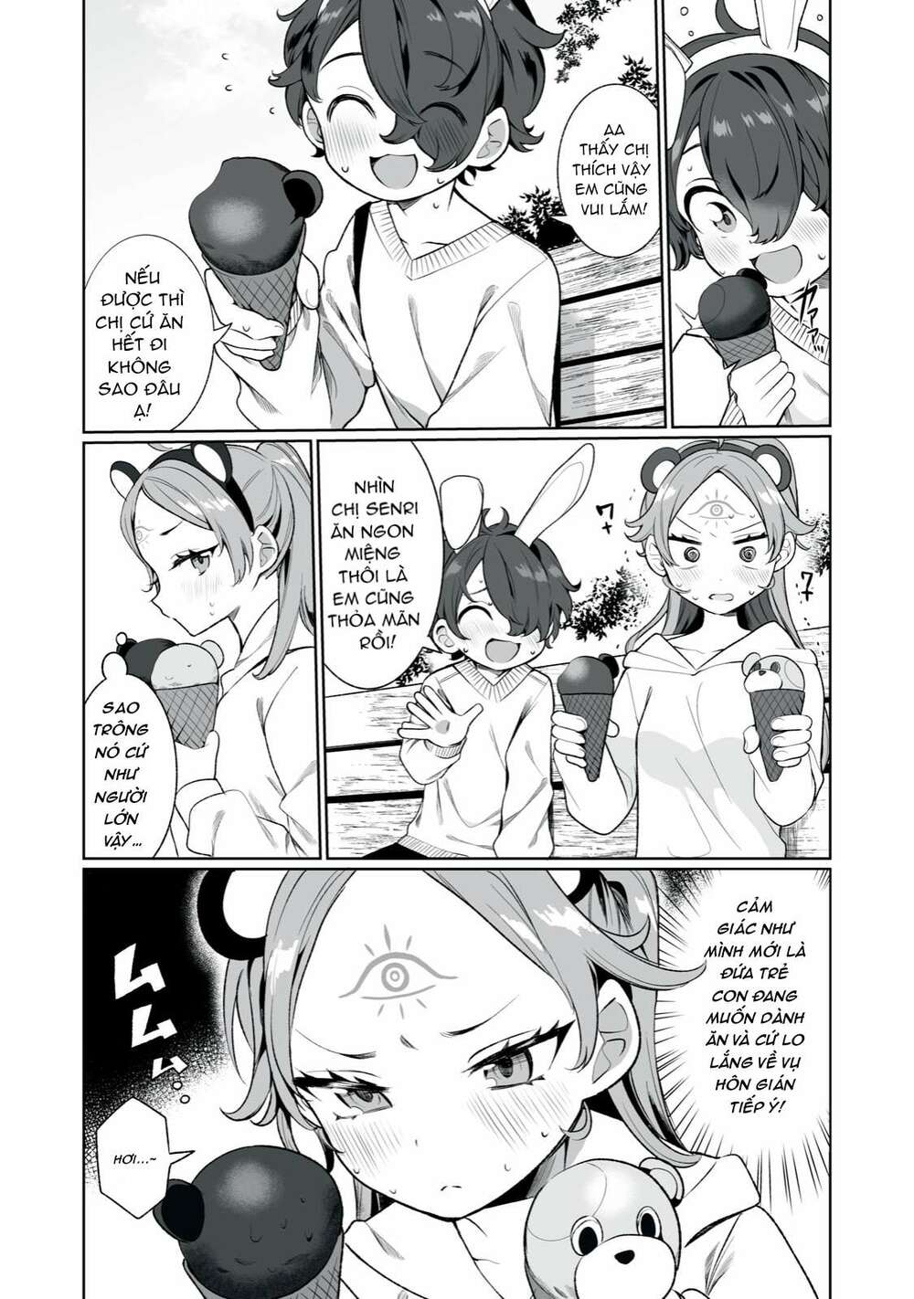 Tình Yêu, Thiên Lý Nhãn Và Sự Non Nớt Chương 3 Ảnh 10