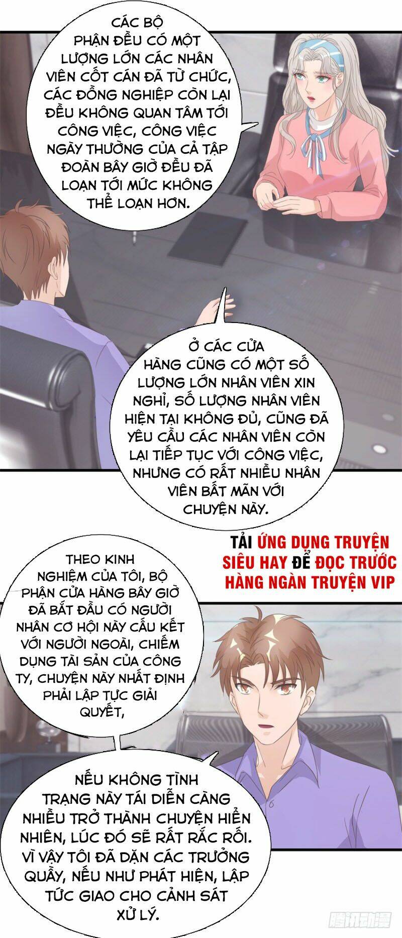 Chung Cực Thấu Thị Nhãn Chương 127 Ảnh 5