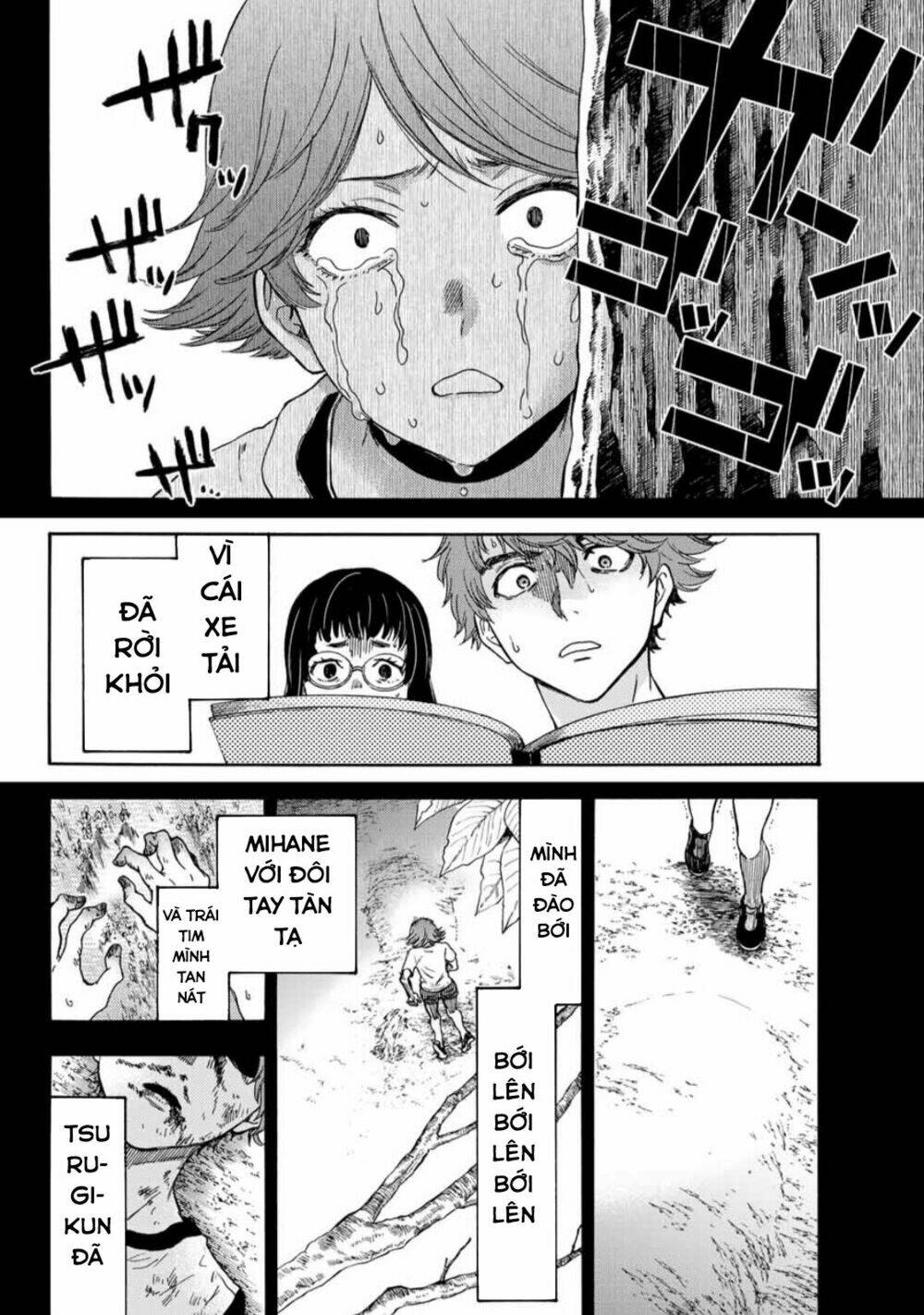 This Man: Sono Kao O Mita Mono Ni Wa Shi O Chương 33 Ảnh 10