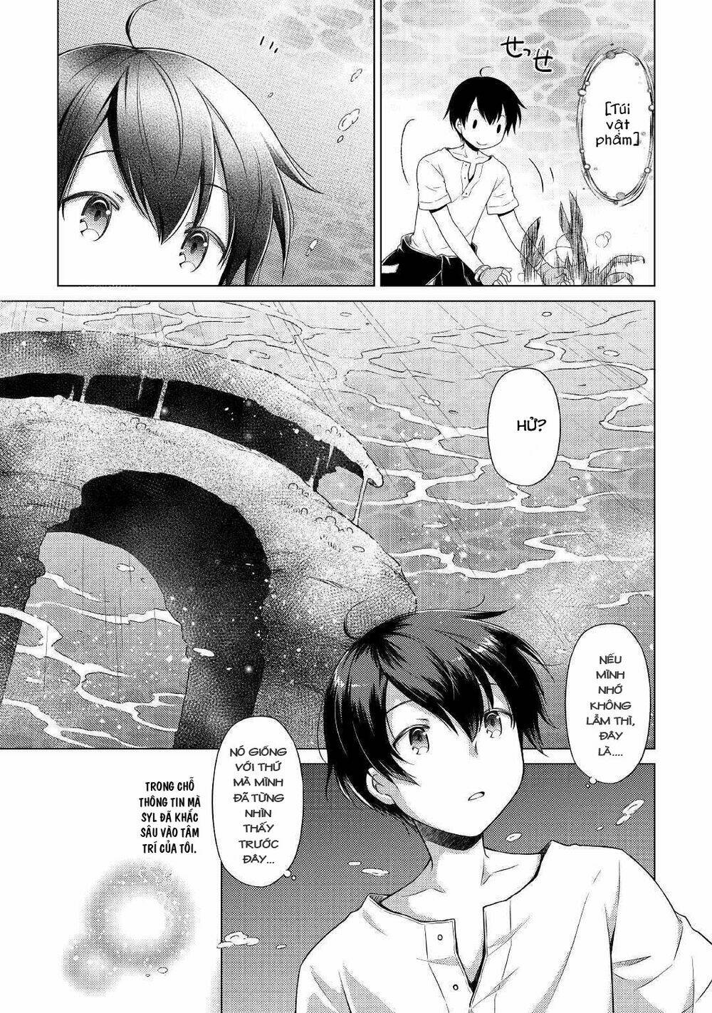 Isekai Yururi Kikou: Kosodate Shinagara Bouken-Sha Shimasu Chương 24 Ảnh 11