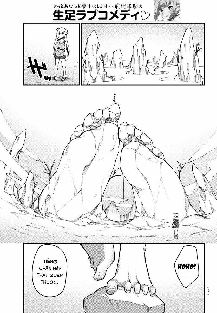 Ashigei Shoujo Komura-San Chương 43 Ảnh 15