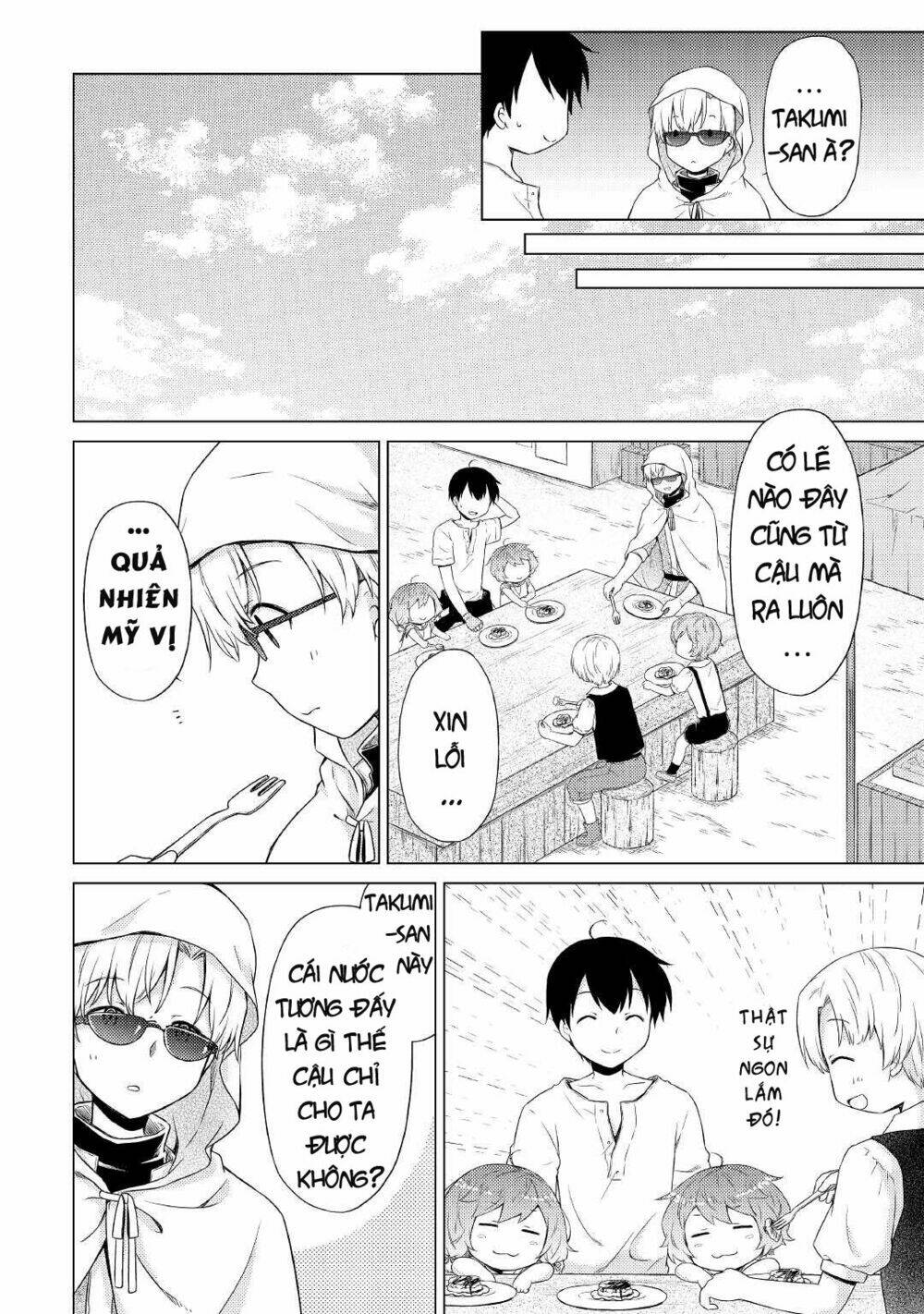 Isekai Yururi Kikou: Kosodate Shinagara Bouken-Sha Shimasu Chương 33 Ảnh 22